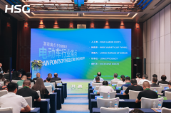 <strong>宏山激光深挖行业痛点帮推电动车行业转</strong>