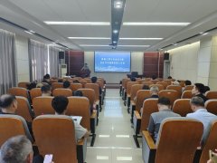 机械学院召开下层学术组织担任人工做会