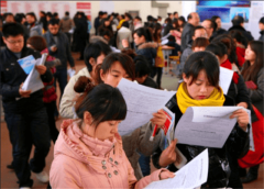 <b>铁道大学最厉害的5个专业及专业选择指南家长考</b>