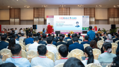 2025年10月14日柬埔寨首都金边举办工程机